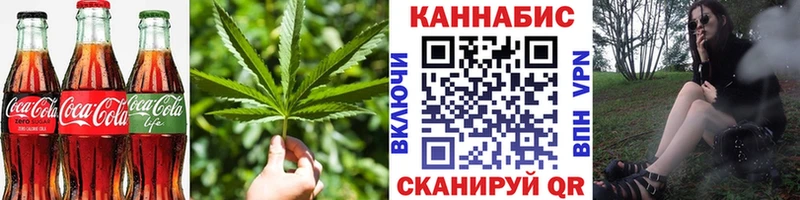 нарко площадка какой сайт  Шилка  Печенье с ТГК марихуана  как найти наркотики 