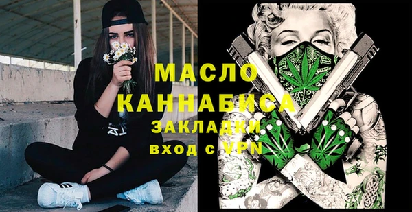героин Абаза