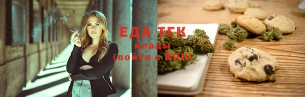героин Абаза