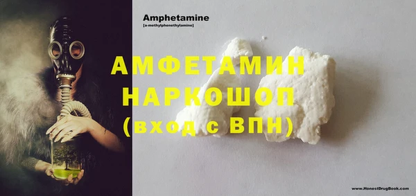 героин Абаза