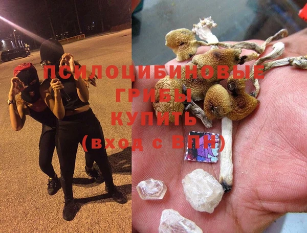 мефедрон VHQ Абдулино