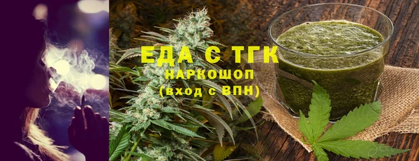 героин Абаза