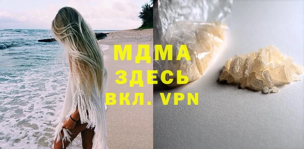 ешки Мегион