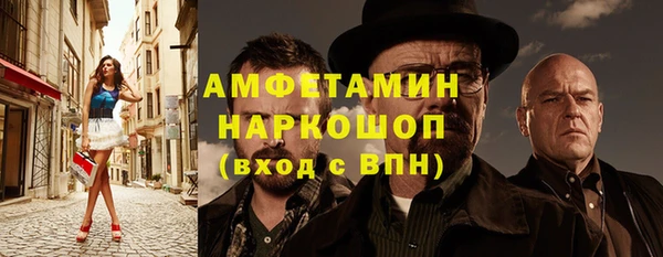 героин Абаза