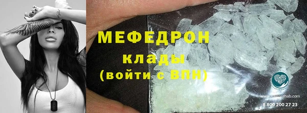 героин Абаза