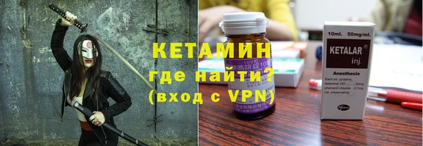героин Абаза