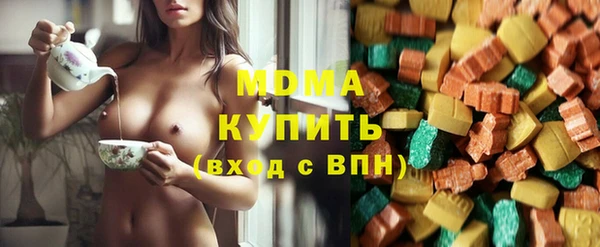 героин Абаза