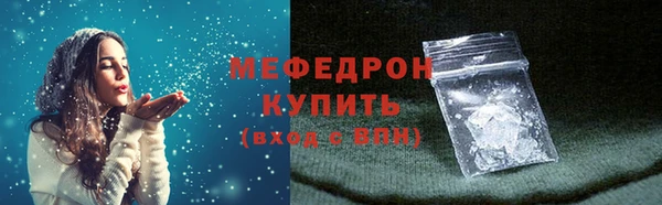 героин Абаза