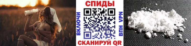 Метамфетамин Декстрометамфетамин 99.9%  Шилка 