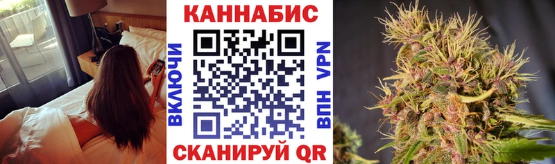 Шишки марихуана ГИДРОПОН Шилка